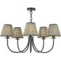 Dar Lighting Becca BEC0522-EST2624 Kroonluchter 5x40w/E14
