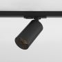 Astro Lighting CAN 1396027 Railspot 8,2W/LED 3000K 509LM IP20