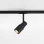 Astro Lighting APOLLO 1422023 Railspot 1x6W/GU10 IP20