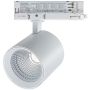 Zambelis 3-Phase Track S198 Railspot 25W/led 3000K 2460lm IP20