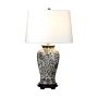 Elstead Lighting Ying DL-YING-TL Tafellamp 1x60W/E27