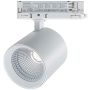 Zambelis 3-Phase Track S201 Railspot 42W/led 4000K 4130lm IP20