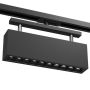 Antigo A-Glare 6327 Railspot 10x20W/LED 4000K 1600lm IP20