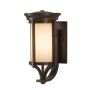 Feiss MERRILL FE-MERRILL1-S Wandlamp 1x60W/E27 IP44