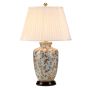 Elstead Lighting GOLD BIRDS GOLD-BIRDS-TL Tafellamp 1x60W/E27