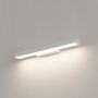Light Prestige Aqua LP-987/1W S WH Wandlamp 1x12W/LED 3000K|4000K|6000K 1500lm IP44