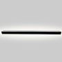 Light Prestige Bodo LP-789/1W 90 BK Wandlamp 1x12W/LED 3000K|4000K|6000K 2583lm IP54
