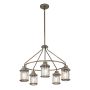 Kichler Ashland Bay KL-ASHLANDBAY-5P-BU Kroonluchter 5x60W/E27 IP44
