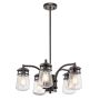 Kichler LYNDON KL-LYNDON-5P-AZ Hanglamp 5x75W/E27 IP44