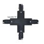 Argon T-RACK 8041 Schakelaar IP20