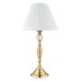 Laura Ashley Ellis 3742284-Q Tafellamp 1x40W/E14 IP20