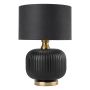 Light Prestige Tamiza LP-1515/1T small black Tafellamp 1x15W/E27 IP20