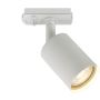 Nordlux ExplorLink 2610189901 Railspot 1x7w/GU10 IP20