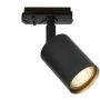 Nordlux ExplorLink 2610189903 Railspot 1x7w/GU10 IP20