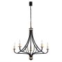 Argon LORENZO 2171 Kroonluchter 5x7W/E14 IP20
