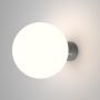 Maytoni BOLD O598WL-01GR1 Wandlamp 1x60W/E27 IP54