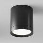 Maytoni HOOP C086CM-GX53-MRD-B Opbouwspot 1x15W/GX53 IP20