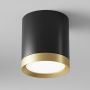 Maytoni HOOP C086CM-GX53-MRD-BG Opbouwspot 1x15W/GX53 IP20