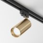 Maytoni FOCUS TR004-1-GU10-MG Railspot 1x50W/GU10 IP20