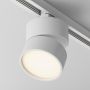 Maytoni ONDA TR007-1-12W3K-W Railspot 1x12W/LED 3000K 850LM IP20