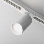 Maytoni FOCUS S TR020-1-GU10-W Railspot 1x10W/GU10 IP20