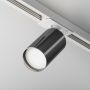 Maytoni FOCUS S TR020-1-U-GU10-WGF Railspot 1x10W/GU10 IP20