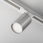 Maytoni FOCUS S TR020-1-U-GU10-WS Railspot 1x10W/GU10 IP20