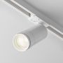 Maytoni FOCUS ZOOM TR021-1-12B3K-Z-D-W Railspot 1x12W/LED 3000K 900LM IP20