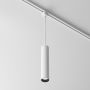 Maytoni FOCUS TR025-1-GU10-W Railspot 1x50W/GU10 IP20