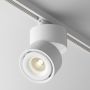 Maytoni YIN TR084-1-15W3K-D-W Railspot 1x15W/LED 3000K 760LM IP20