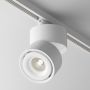 Maytoni YIN TR084-1-15W4K-W Railspot 1x15W/LED 4000K 910LM IP20