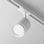 Maytoni ORLO TR085-1-5W4K-W Railspot 1x5W/LED 4000K 200LM IP20