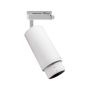 Milagro MICA ML7368 Railspot 1x8W/GU10 IP20
