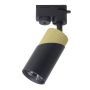 Milagro NEO ML0279 Railspot 1x8W/GU10 IP20