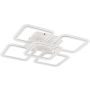 Zuma Line STELLAR MS232150R-WH Plafondlamp 5x55W/LED 3000-6000k 5500lm