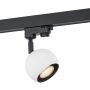 Argon MURI 4377 Railspot 1x5W/GU10 IP20