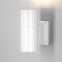 Maytoni BOWERY O574WL-01W Wandlamp 1x50W/GU10 IP54