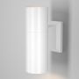 Maytoni BOWERY O574WL-02W Wandlamp 2x50W/GU10 IP54