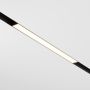 Maytoni BASIS TR030-4-12W3K-WW-DS-B Railspot 1x12W/LED 3000K-6000K 780LM IP20