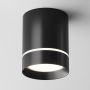 Maytoni ORLO C085CL-9W4K-B Opbouwspot 1x9W/LED 4000K 300LM IP20