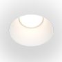 Maytoni SHARE DL051-01-GU10-RD-W Inbouwspot 1x20W/GU10 IP20