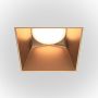 Maytoni SHARE DL051-01-GU10-SQ-WMG Inbouwspot 1x20W/GU10 IP20