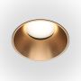 Maytoni SHARE DL051-U-2WMG Inbouwspot 1x10W/GU10 IP20