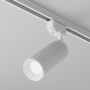 Maytoni FOCUS DESIGN TR011-1-GU10-W Railspot 1x50W/GU10 IP20