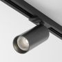 Maytoni FOCUS LED TR021-1-12B4K-W-B Railspot 1x12W/LED 4000K 900LM IP20