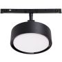 Maxlight MAX N0011Z Railspot 1x5w/led 3000k 361lm ip20