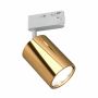 Open Design Highlights KIKA OR82975 Railspot 1x8W/Gu10