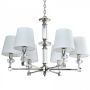 Cosmolight DOHA P06285 WH NI Kroonluchter 6x40W/E14 IP20