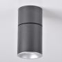 Polux ASTRA 314055 Opbouwspot max 10W LED IP20