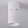 Polux ASTRA 314062 Opbouwspot max 10W LED IP20